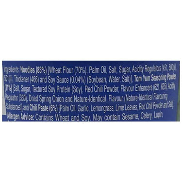 BLUE DRAGON-Thai Tom Yum Flavour-Noodles Cup-70g